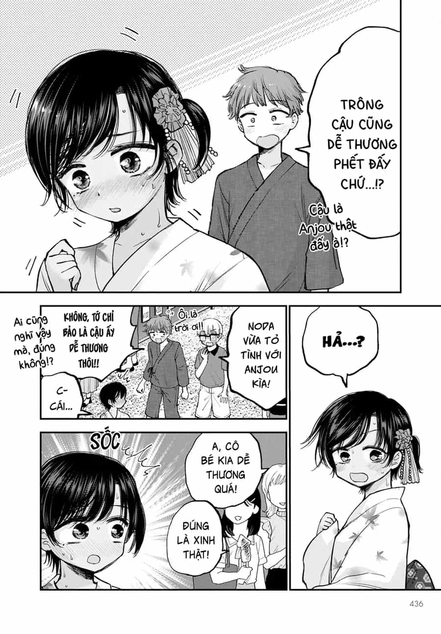 Hina No Mama Ja Dame Desu Ka? - Chương 12 - ảnh 16