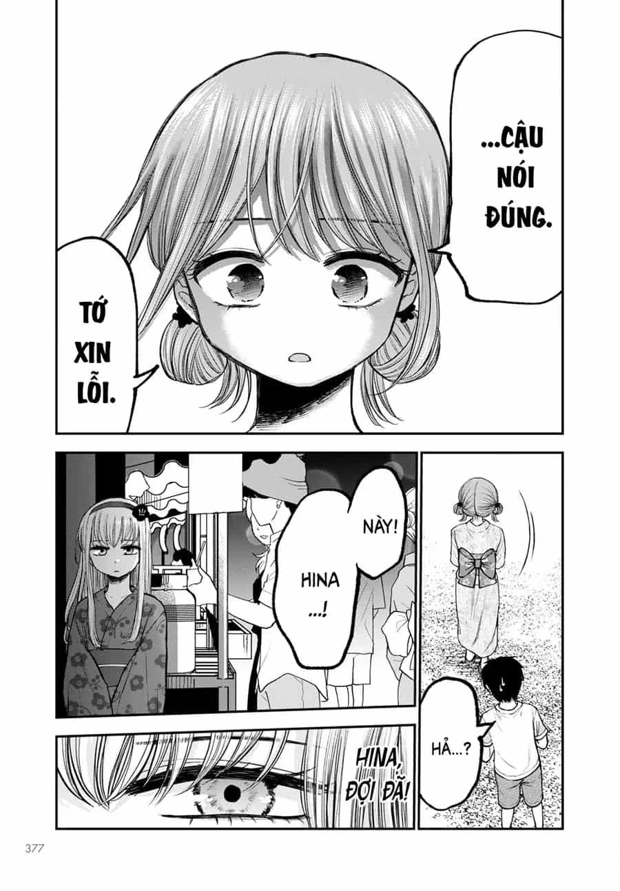 Hina No Mama Ja Dame Desu Ka? - Chương 13 - ảnh 11