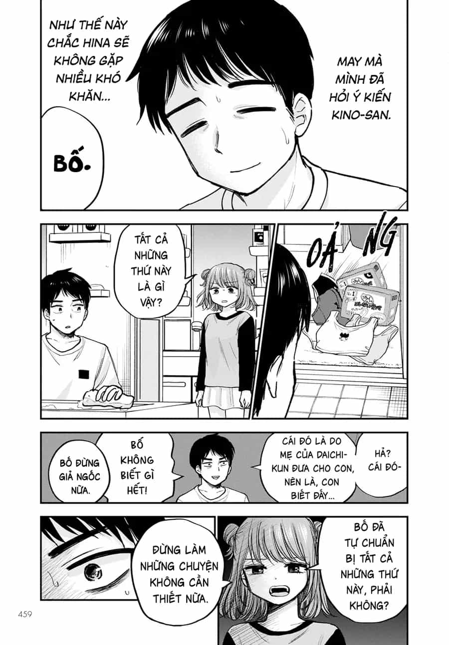 Hina No Mama Ja Dame Desu Ka? - Chương 15 - ảnh 24