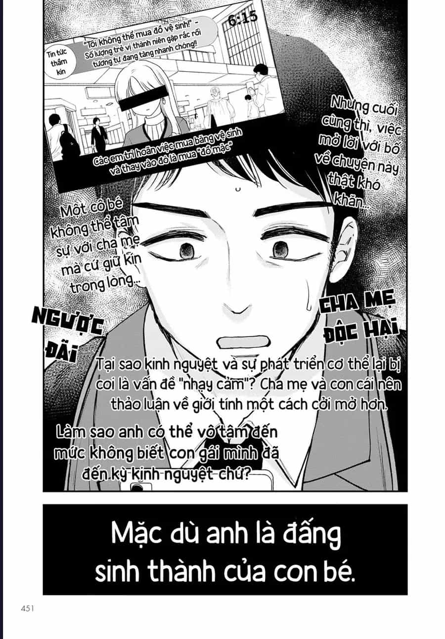 Hina No Mama Ja Dame Desu Ka? - Chương 16 - ảnh 12