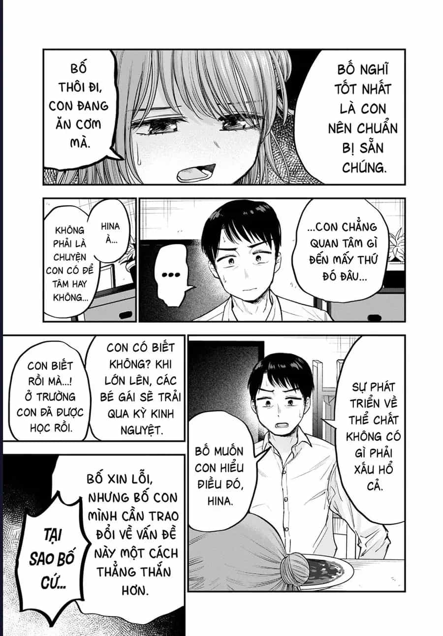 Hina No Mama Ja Dame Desu Ka? - Chương 16 - ảnh 16