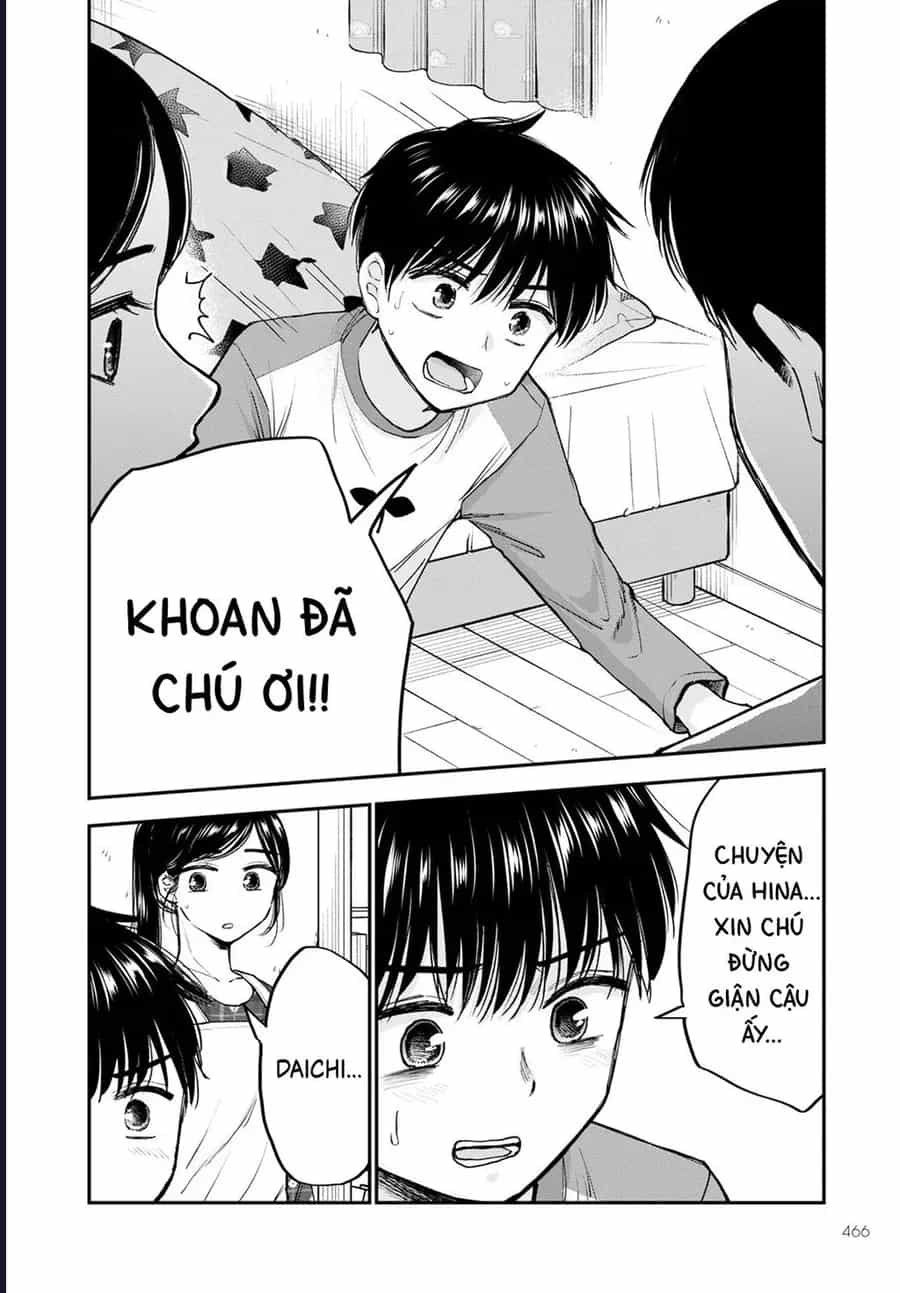 Hina No Mama Ja Dame Desu Ka? - Chương 16 - ảnh 27