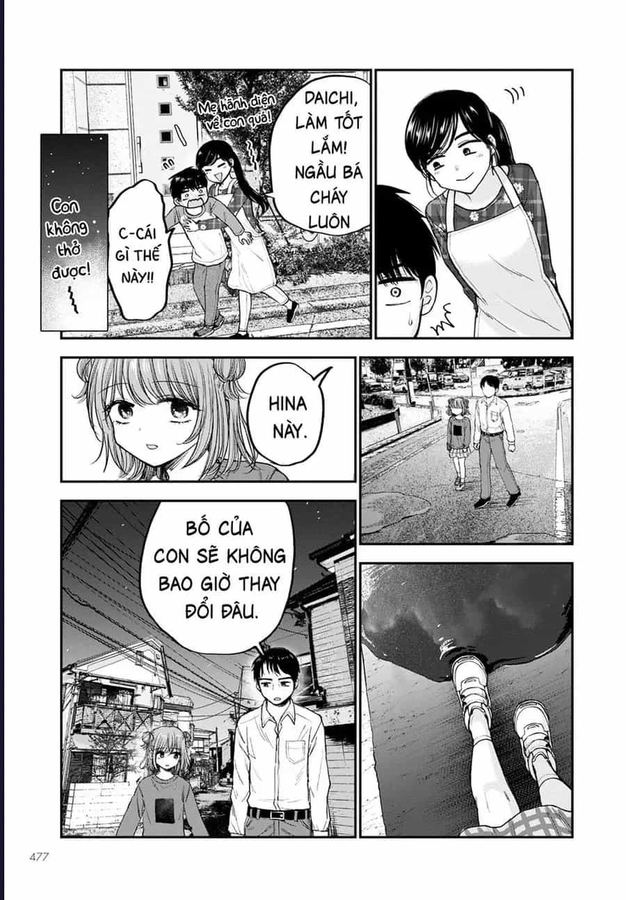 Hina No Mama Ja Dame Desu Ka? - Chương 16 - ảnh 38