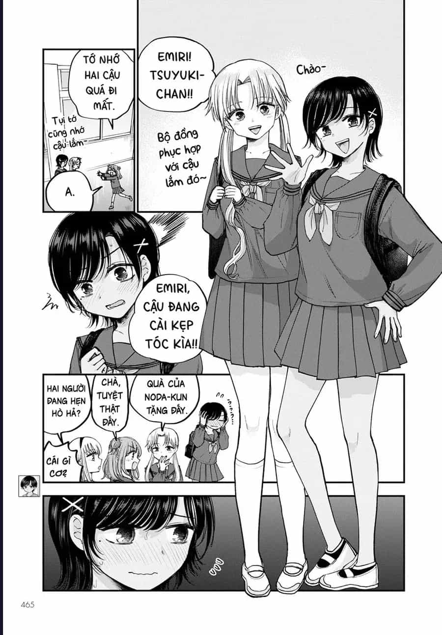 Hina No Mama Ja Dame Desu Ka? - Chương 17 - ảnh 12