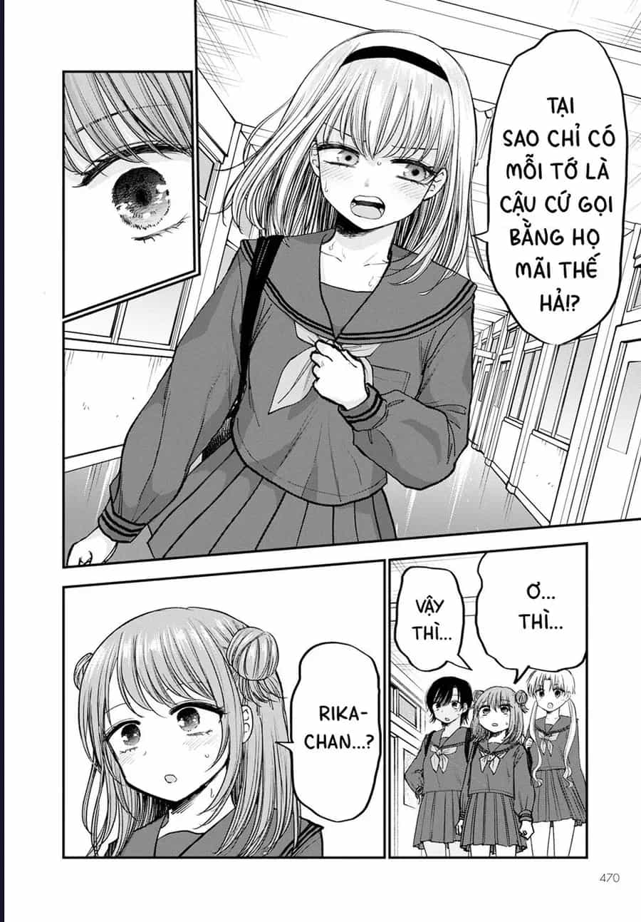 Hina No Mama Ja Dame Desu Ka? - Chương 17 - ảnh 17