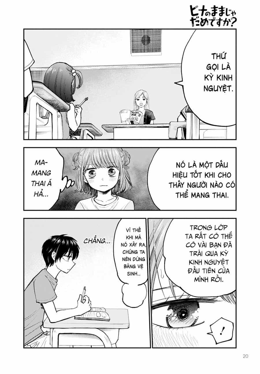 Hina No Mama Ja Dame Desu Ka? - Chương 2 - ảnh 16