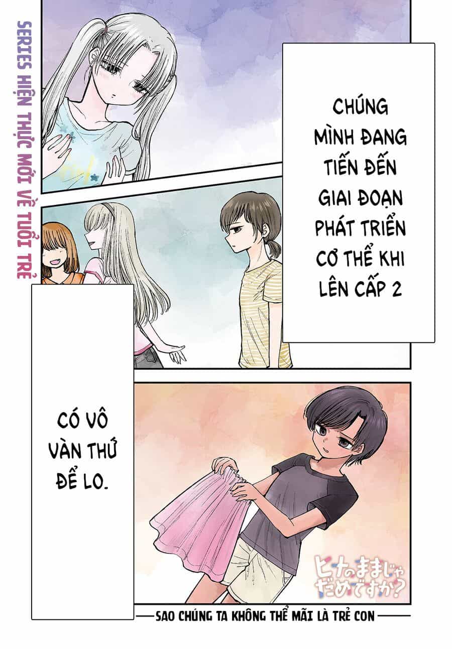 Hina No Mama Ja Dame Desu Ka? - Chương 2 - ảnh 2