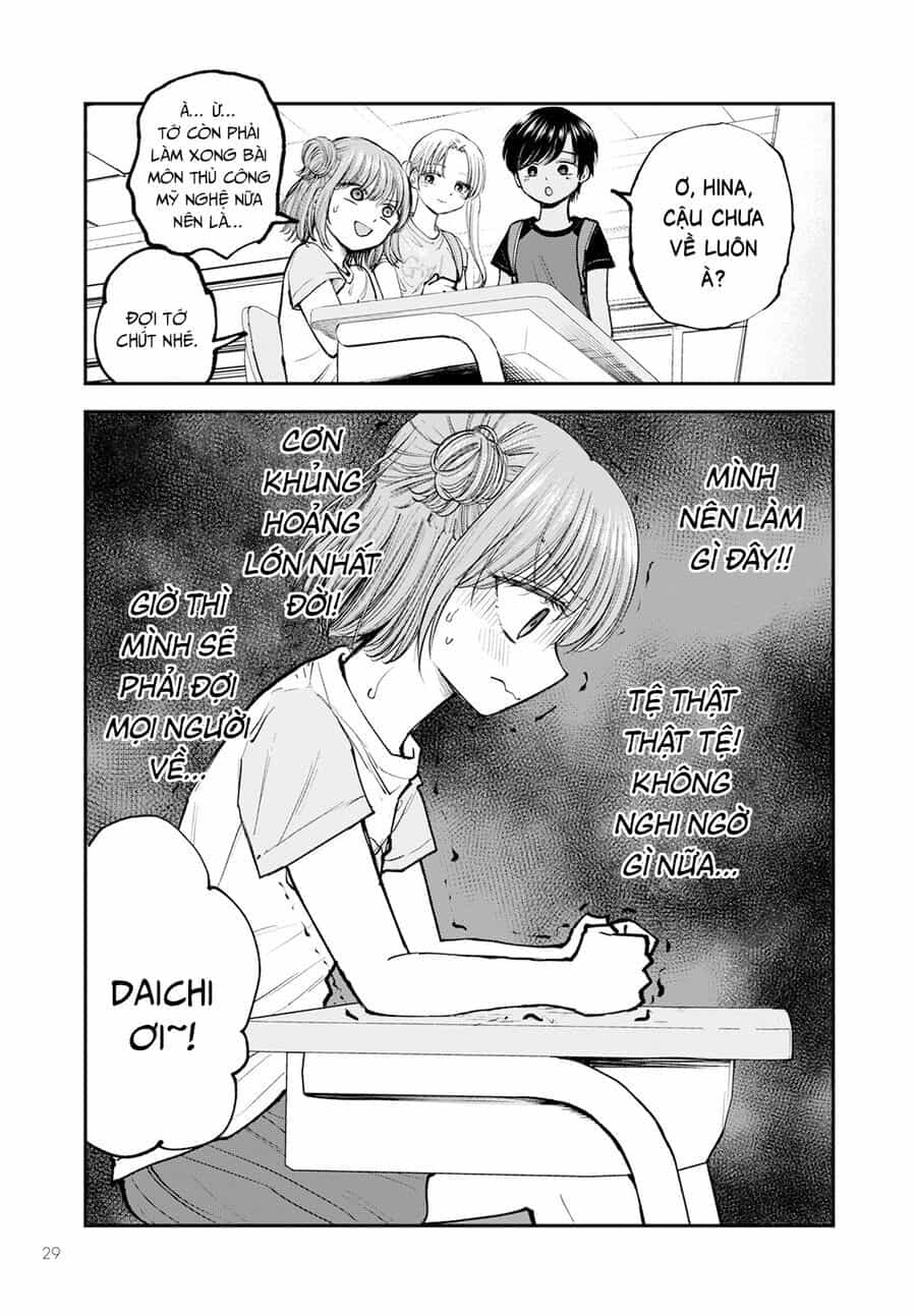 Hina No Mama Ja Dame Desu Ka? - Chương 2 - ảnh 25