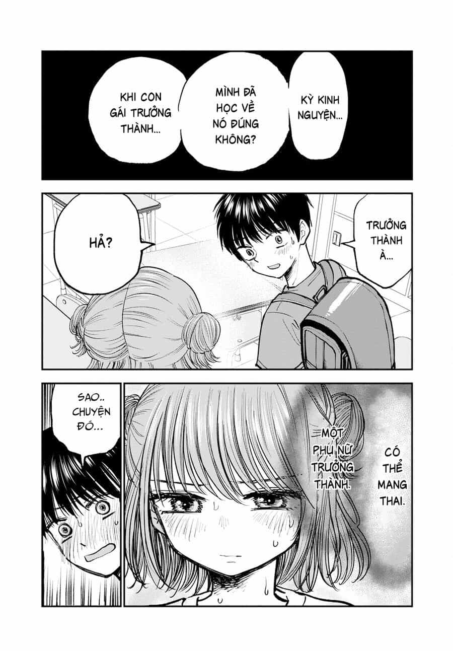 Hina No Mama Ja Dame Desu Ka? - Chương 2 - ảnh 39