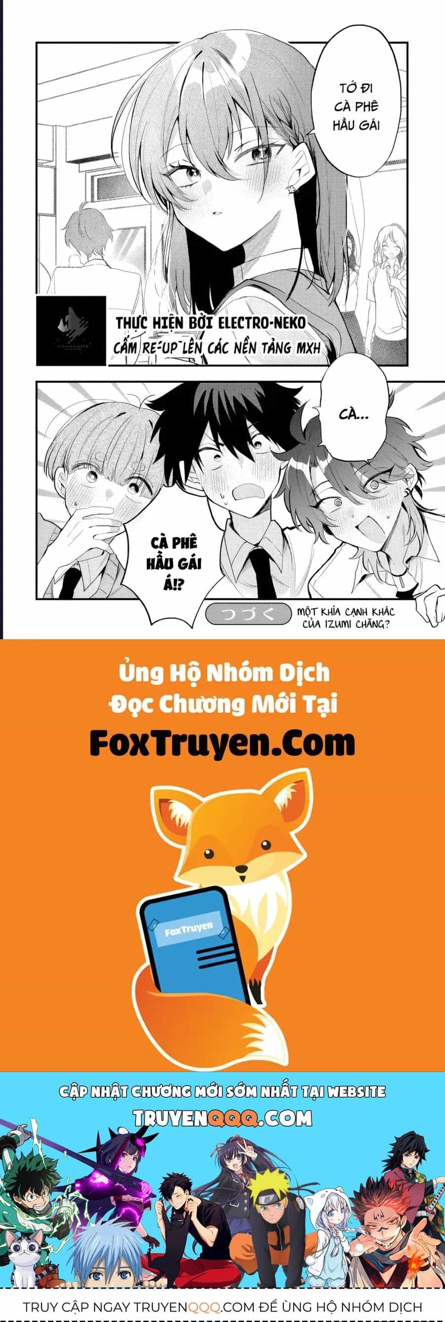 Hình Như Cậu Ấy Cũng Thích Anh Trai Tôi À? - Chương 13 - ảnh 24