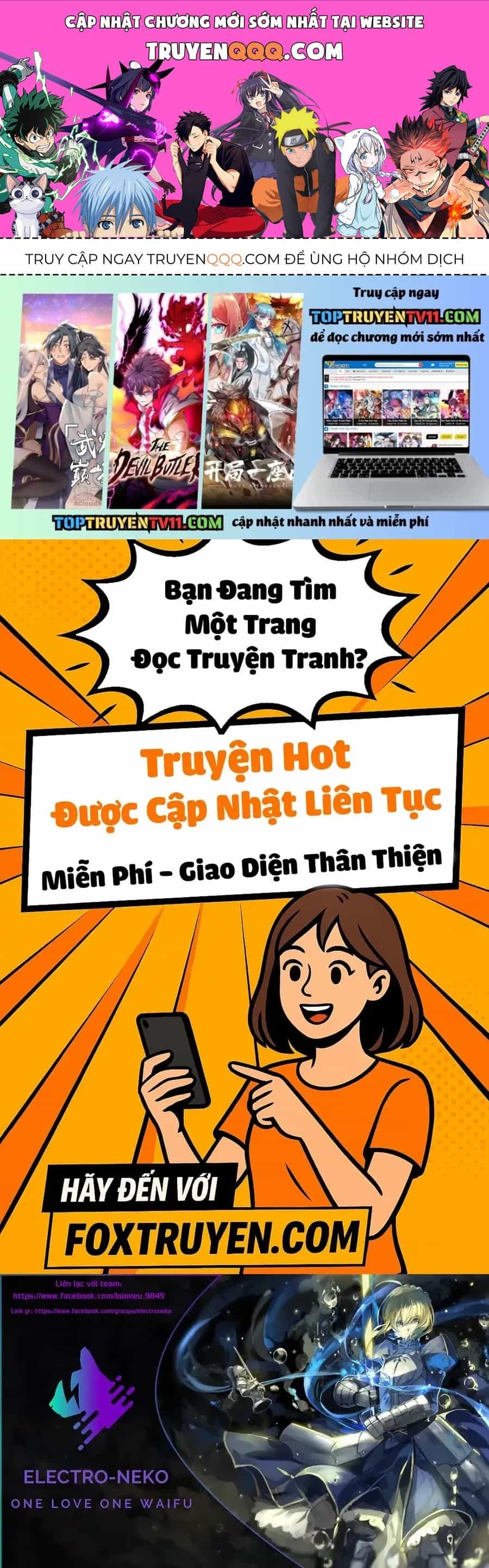 Hình Như Cậu Ấy Cũng Thích Anh Trai Tôi À? - Chương 16 - ảnh 1