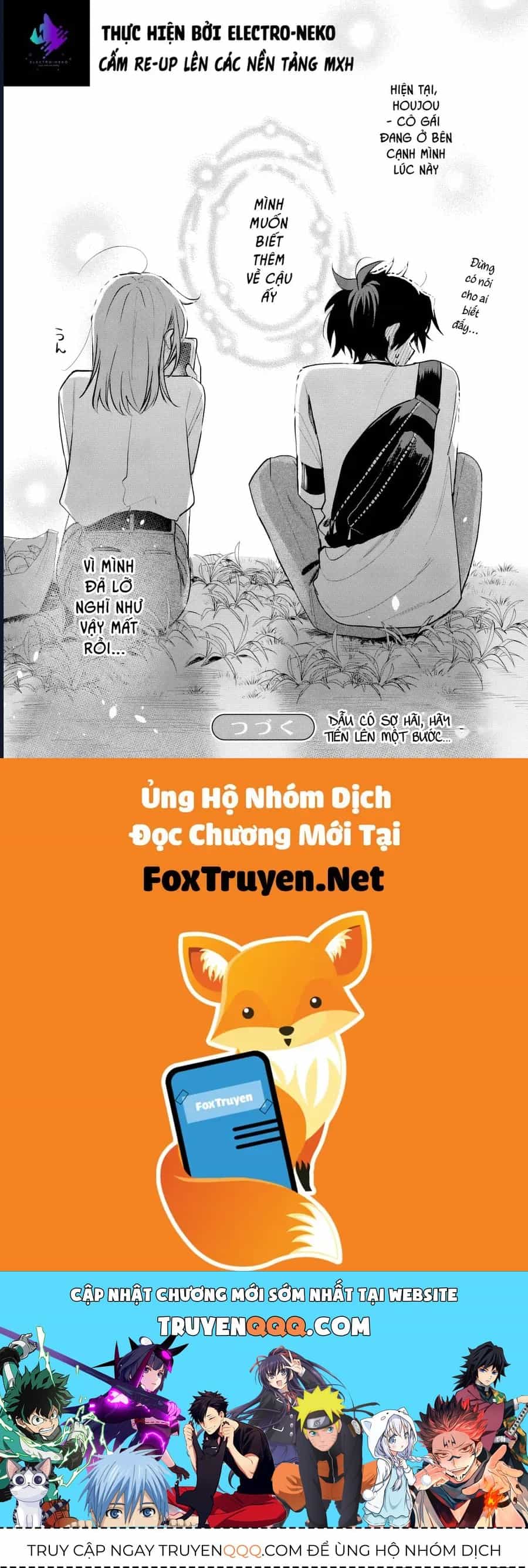 Hình Như Cậu Ấy Cũng Thích Anh Trai Tôi À? - Chương 17 - ảnh 38