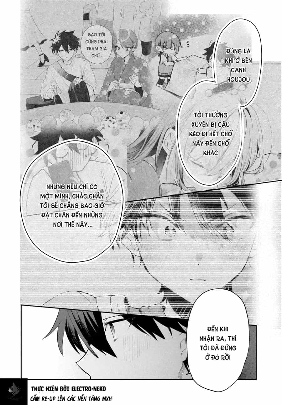 Hình Như Cậu Ấy Cũng Thích Anh Trai Tôi À? - Chương 33 - ảnh 23