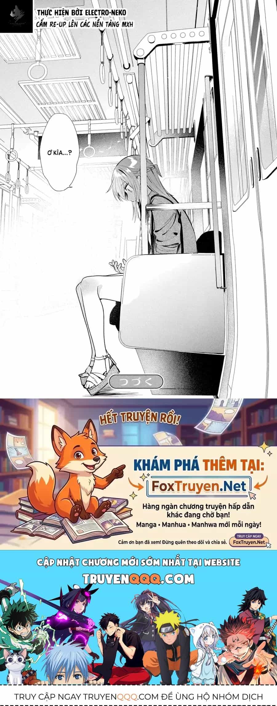 Hình Như Cậu Ấy Cũng Thích Anh Trai Tôi À? - Chương 33 - ảnh 36