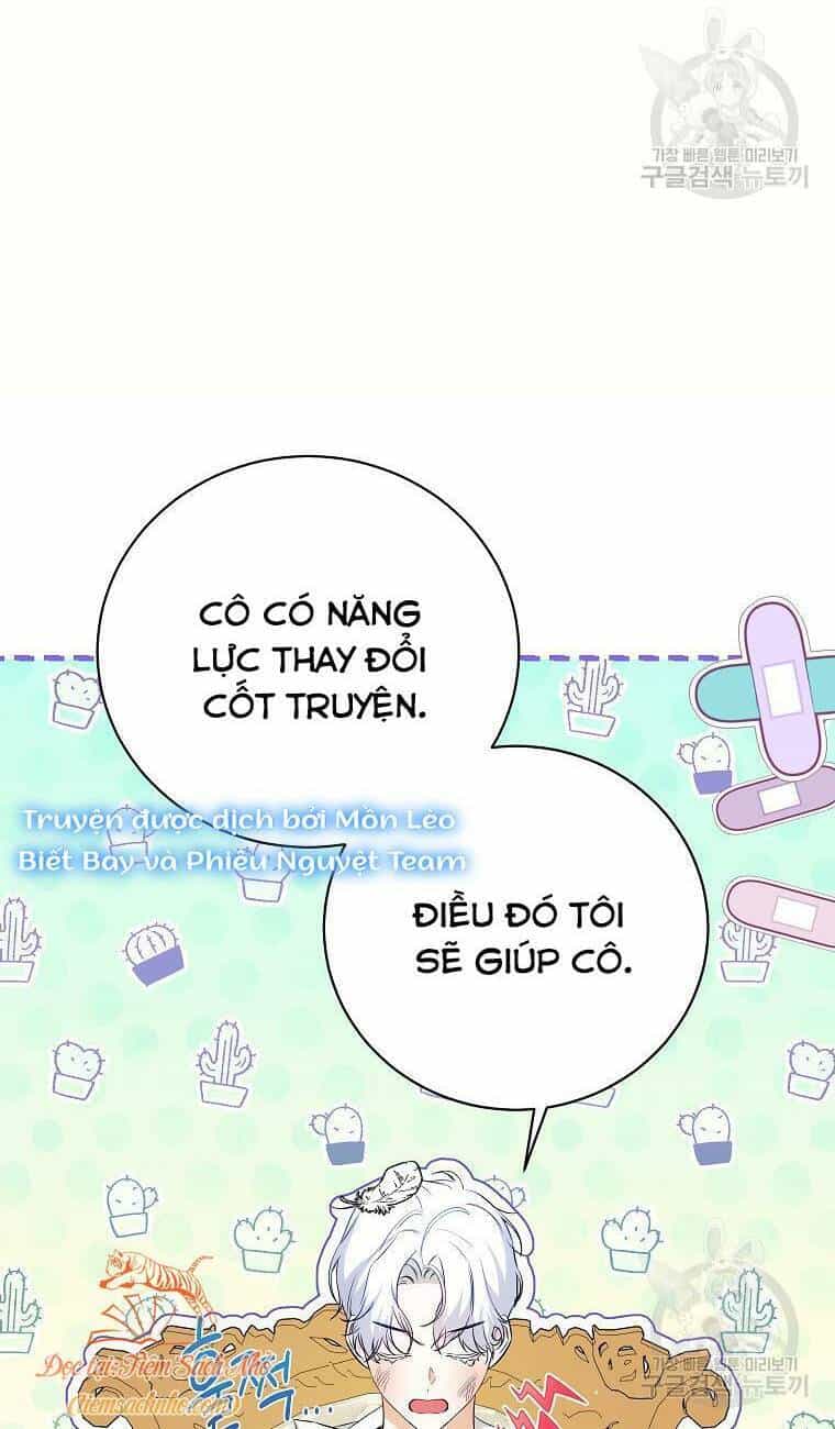 Hình Như Tôi Đã Xuyên Vào Cuốn Tiểu Thuyết Nào Đó - Chương 23 - ảnh 26