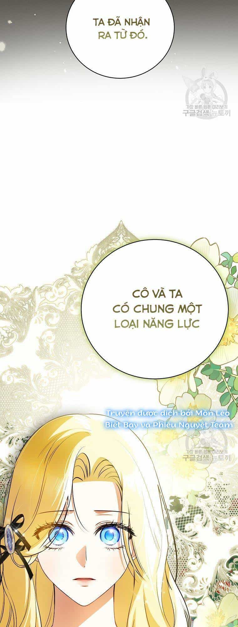 Hình Như Tôi Đã Xuyên Vào Cuốn Tiểu Thuyết Nào Đó - Chương 23 - ảnh 59