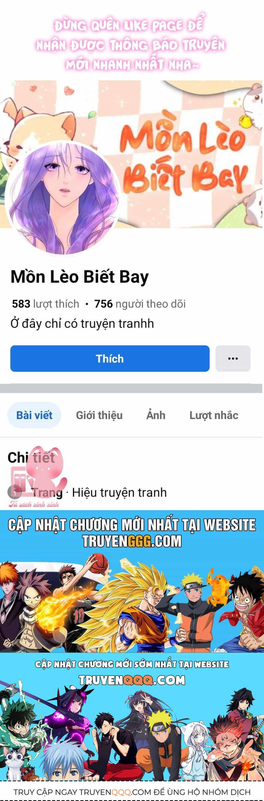 Hình Như Tôi Đã Xuyên Vào Cuốn Tiểu Thuyết Nào Đó - Chương 27 - ảnh 49