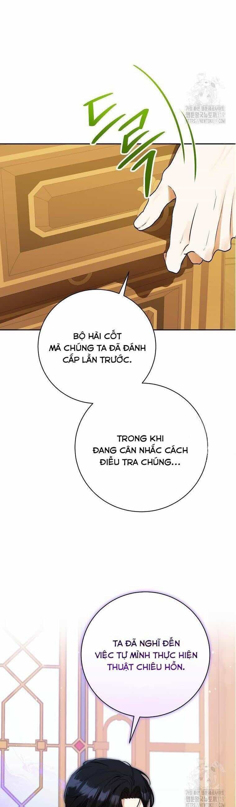 Hình Như Tôi Đã Xuyên Vào Cuốn Tiểu Thuyết Nào Đó - Chương 33 - ảnh 23