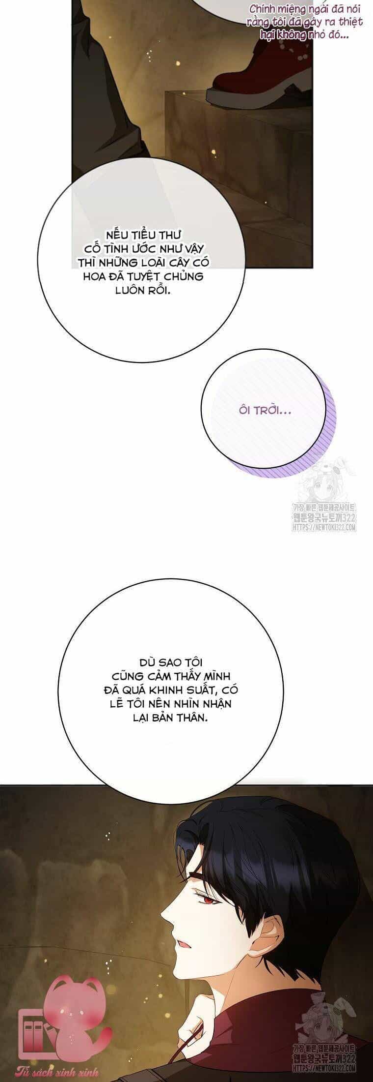 Hình Như Tôi Đã Xuyên Vào Cuốn Tiểu Thuyết Nào Đó - Chương 35 - ảnh 22