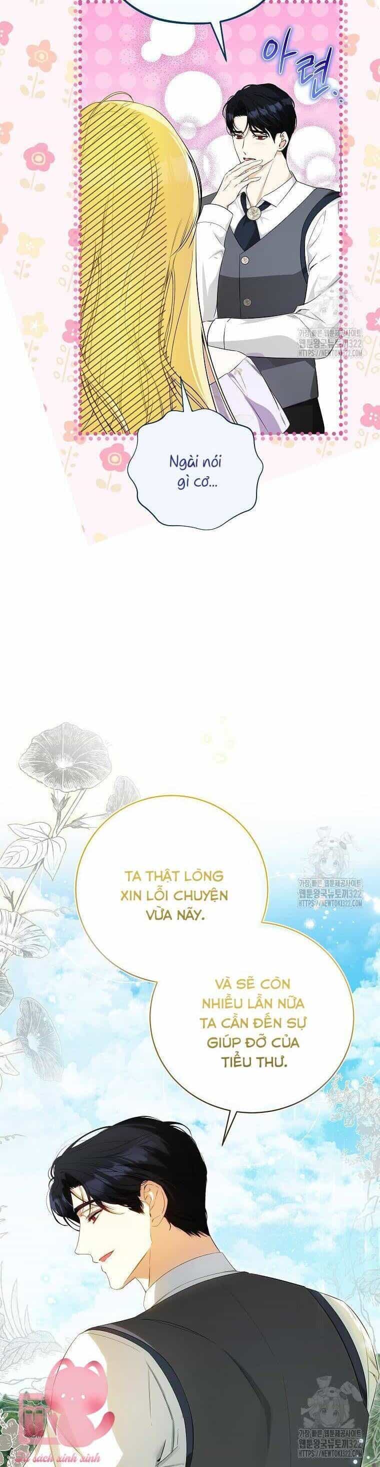 Hình Như Tôi Đã Xuyên Vào Cuốn Tiểu Thuyết Nào Đó - Chương 37 - ảnh 25