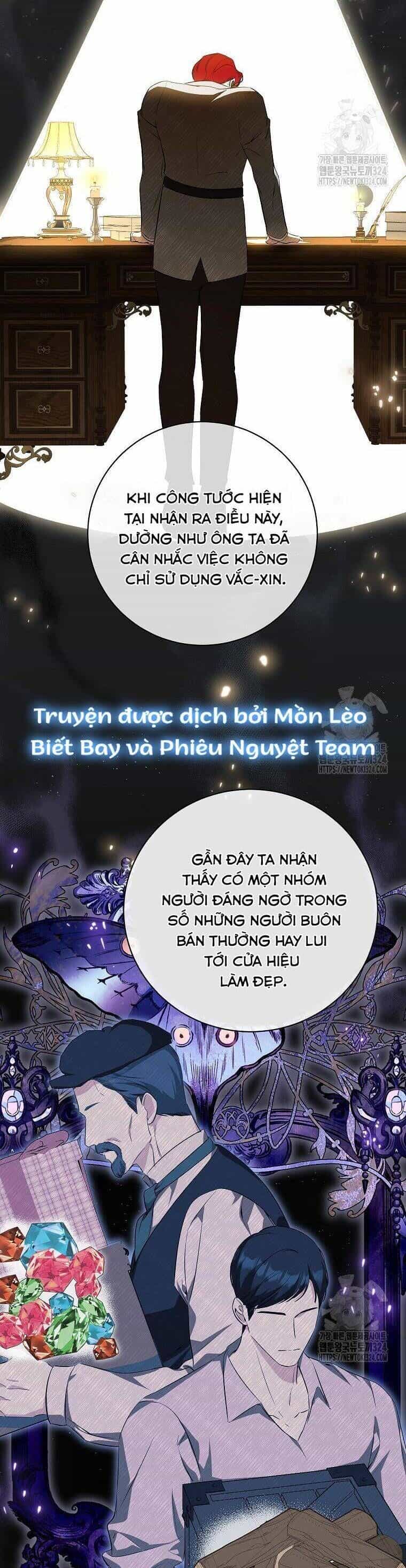 Hình Như Tôi Đã Xuyên Vào Cuốn Tiểu Thuyết Nào Đó - Chương 38 - ảnh 21