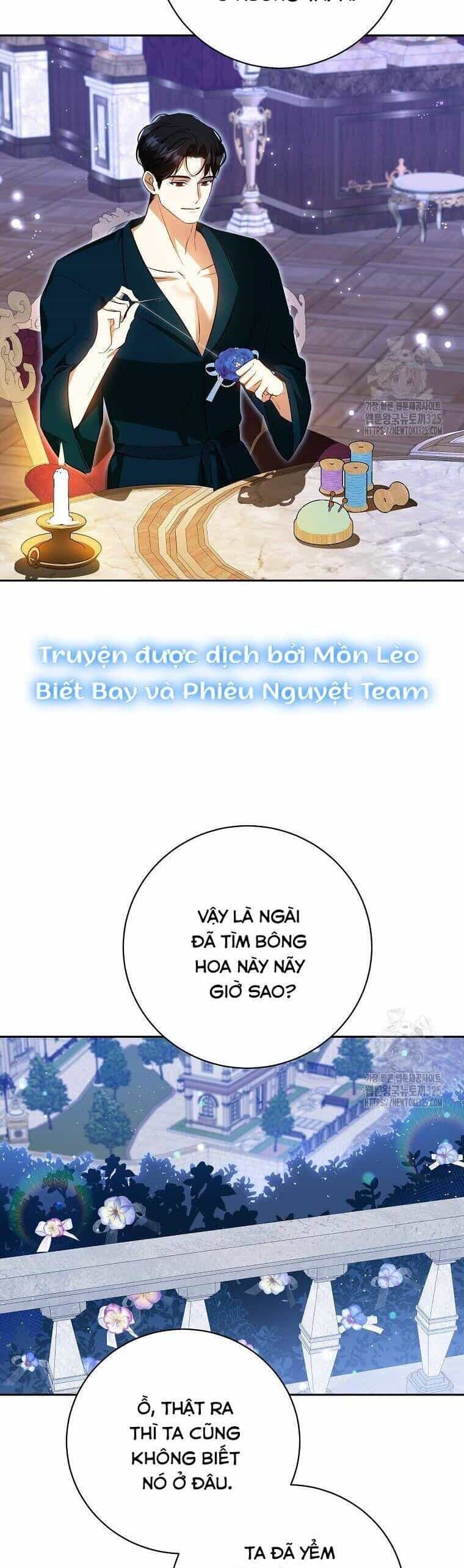 Hình Như Tôi Đã Xuyên Vào Cuốn Tiểu Thuyết Nào Đó - Chương 39 - ảnh 9