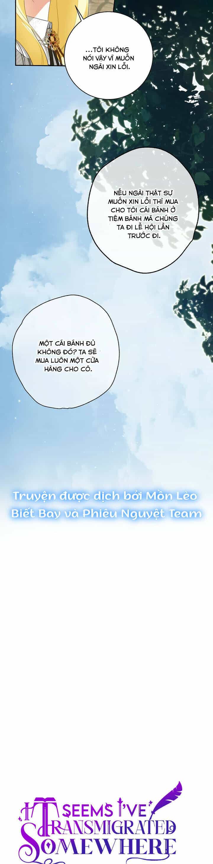 Hình Như Tôi Đã Xuyên Vào Cuốn Tiểu Thuyết Nào Đó - Chương 50 - ảnh 9