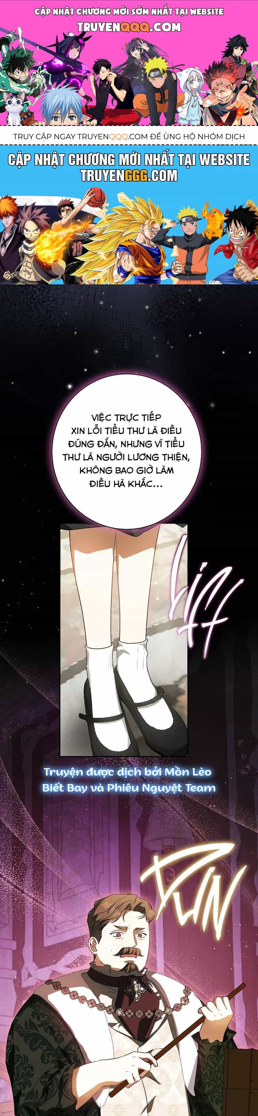 Hình Như Tôi Đã Xuyên Vào Cuốn Tiểu Thuyết Nào Đó - Chương 62 - ảnh 1