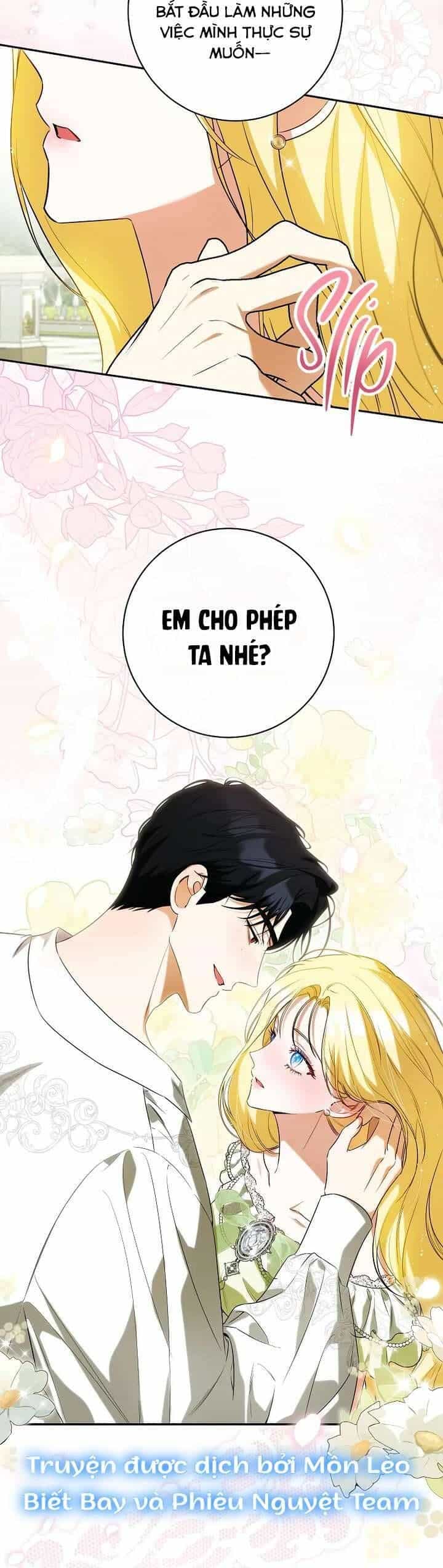 Hình Như Tôi Đã Xuyên Vào Cuốn Tiểu Thuyết Nào Đó - Chương 70 - ảnh 32