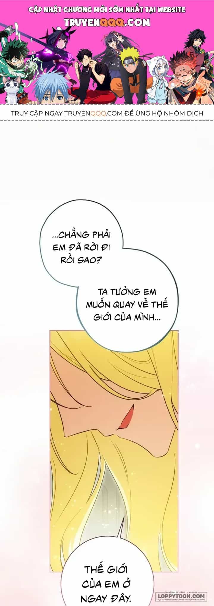 Hình Như Tôi Đã Xuyên Vào Cuốn Tiểu Thuyết Nào Đó - Chương 99 - ảnh 1