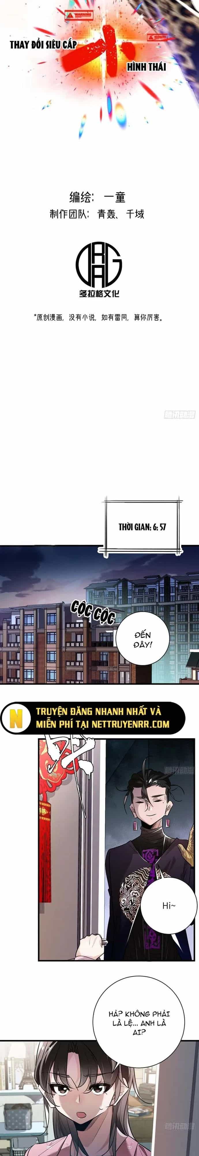 Hình Thái Biến Nhỏ Siêu Cấp - Chương 1 - ảnh 12