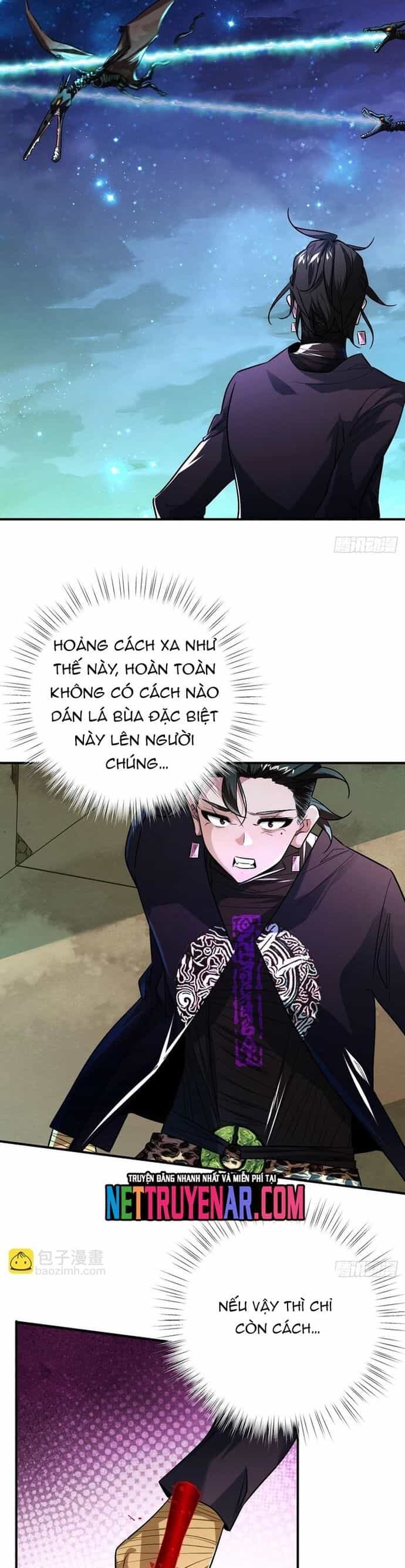 Hình Thái Biến Nhỏ Siêu Cấp - Chương 29 - ảnh 6