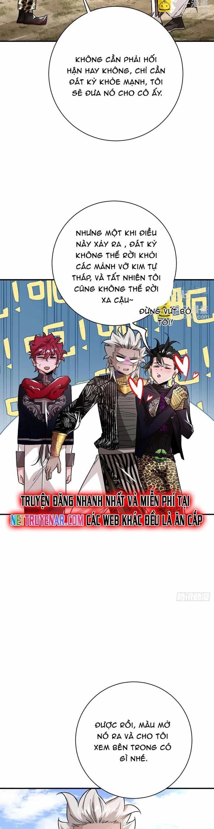Hình Thái Biến Nhỏ Siêu Cấp - Chương 33 - ảnh 11
