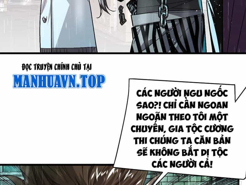 Hình Thái Biến Nhỏ Siêu Cấp - Chương 7 - ảnh 100