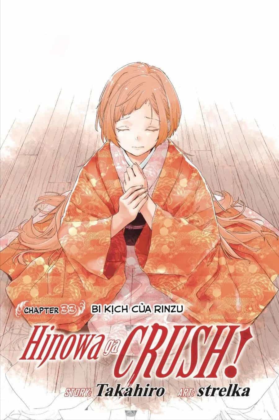 Hinowa Chinh Phạt! - Chương 33 - ảnh 3