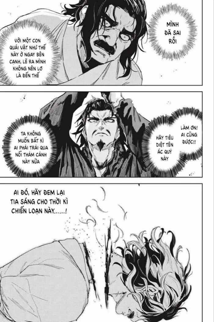 Hinowa Chinh Phạt! - Chương 37 - ảnh 35