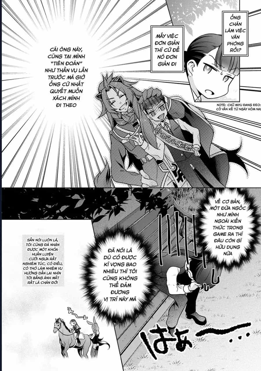 Hito Wo Katte Ni Sanbou Ni Surun Janai, Kono Haou. Game Sekai No Hourikomareta Otaku No Kurou - Chương 2 - ảnh 13