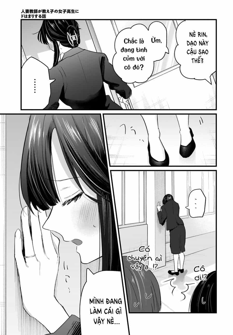 Hitodzuma Kyoushi Ga Oshiego No Joshi Koukousei Ni Do Hamari Suru Hanashi - Chương 1.2 - ảnh 17