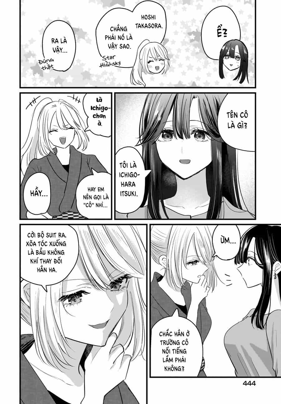 Hitodzuma Kyoushi Ga Oshiego No Joshi Koukousei Ni Do Hamari Suru Hanashi - Chương 1.2 - ảnh 6