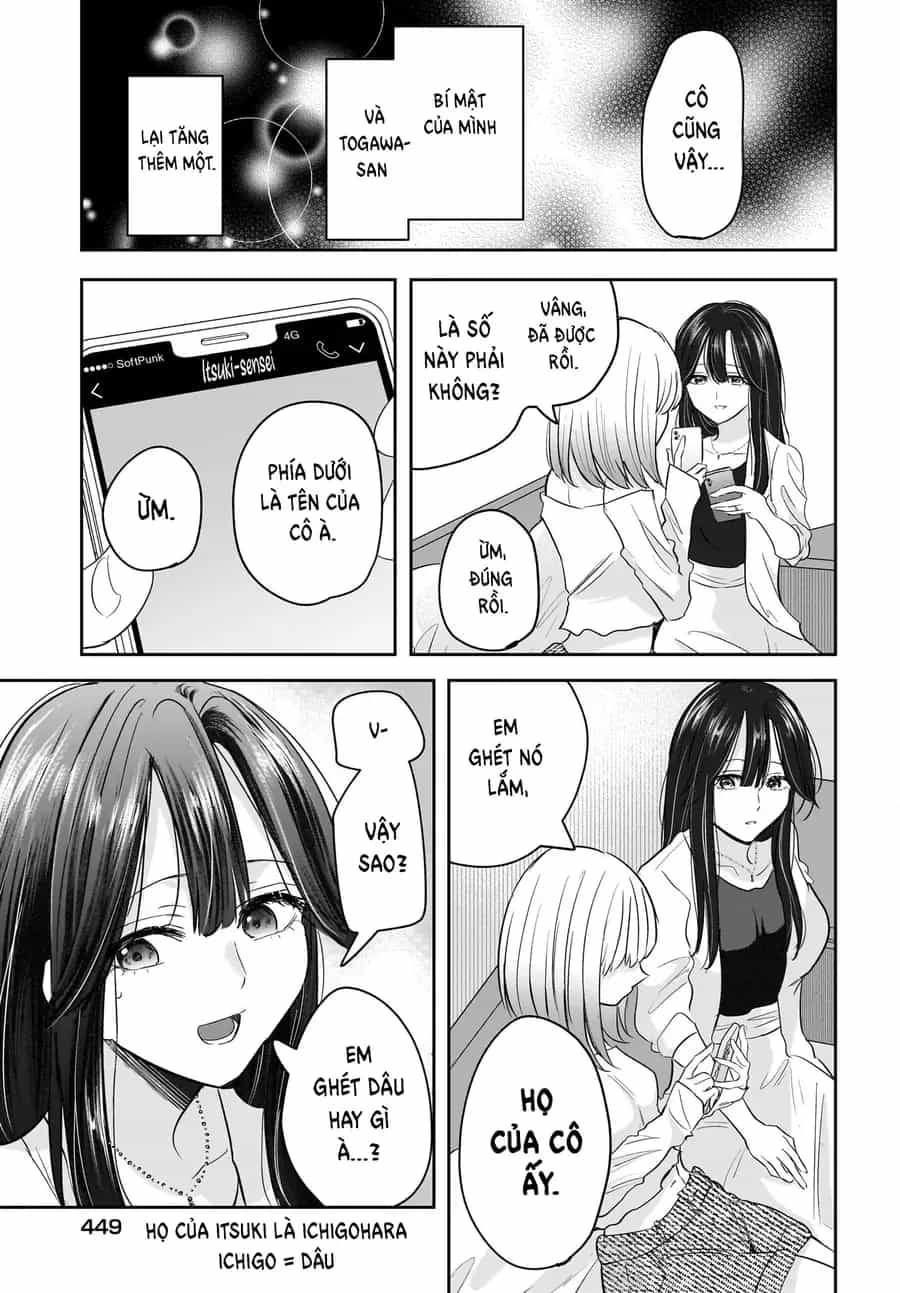 Hitodzuma Kyoushi Ga Oshiego No Joshi Koukousei Ni Do Hamari Suru Hanashi - Chương 4 - ảnh 35