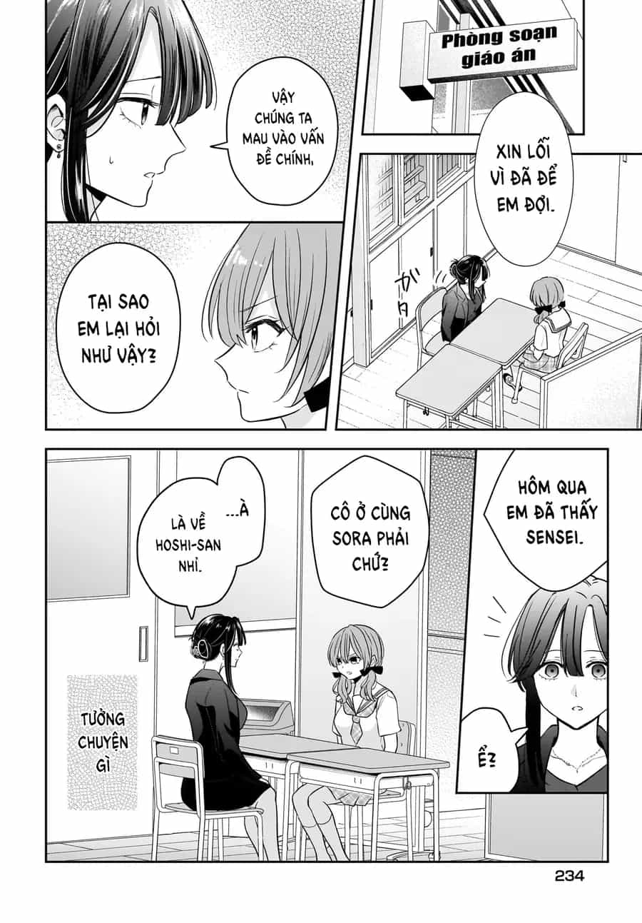 Hitodzuma Kyoushi Ga Oshiego No Joshi Koukousei Ni Do Hamari Suru Hanashi - Chương 6 - ảnh 10