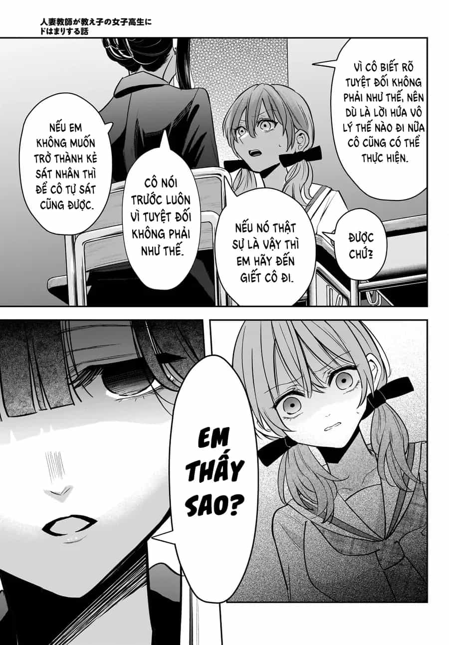 Hitodzuma Kyoushi Ga Oshiego No Joshi Koukousei Ni Do Hamari Suru Hanashi - Chương 6 - ảnh 19