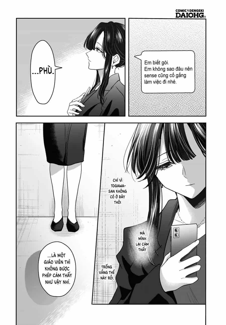 Hitodzuma Kyoushi Ga Oshiego No Joshi Koukousei Ni Do Hamari Suru Hanashi - Chương 7 - ảnh 28