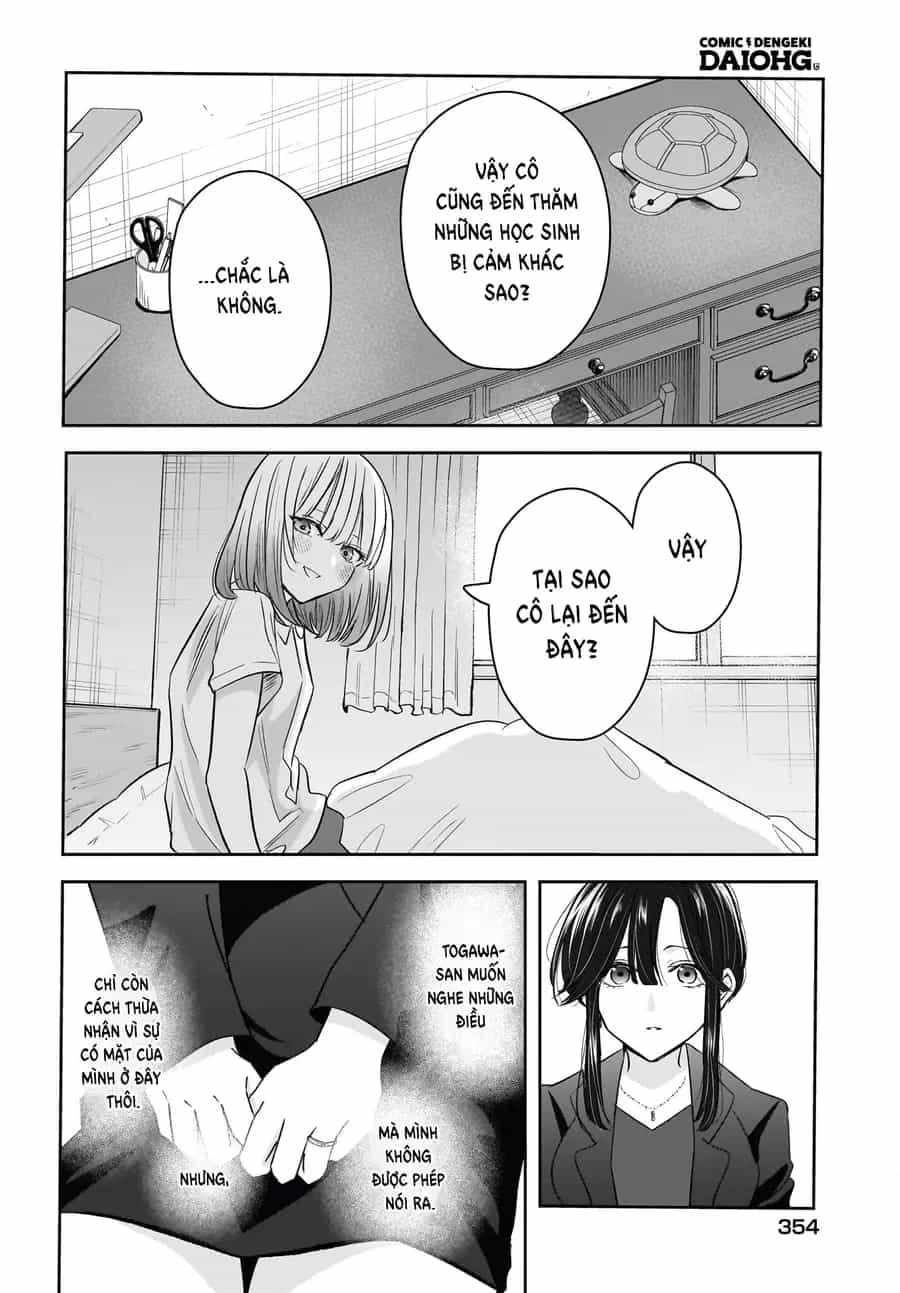 Hitodzuma Kyoushi Ga Oshiego No Joshi Koukousei Ni Do Hamari Suru Hanashi - Chương 8 - ảnh 13