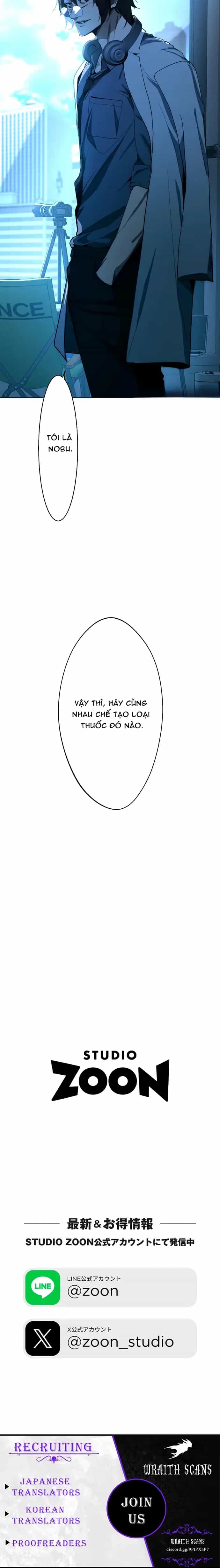 Hitogui - Chương 51 - ảnh 13