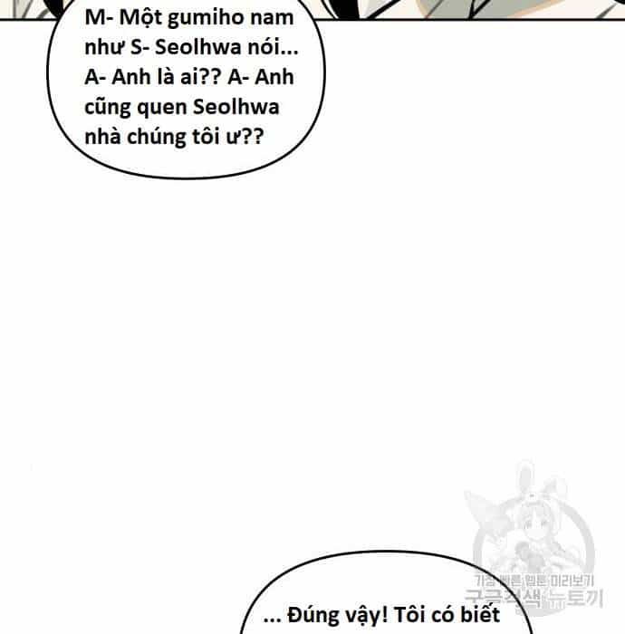 Hổ Đến Chơi Nhà - Chương 98 - ảnh 102