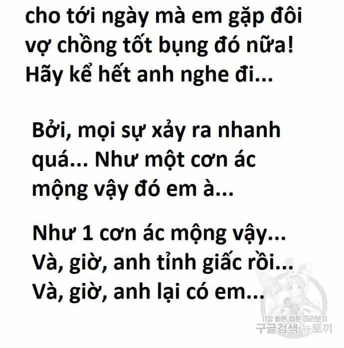 Hổ Đến Chơi Nhà - Chương 103 - ảnh 102