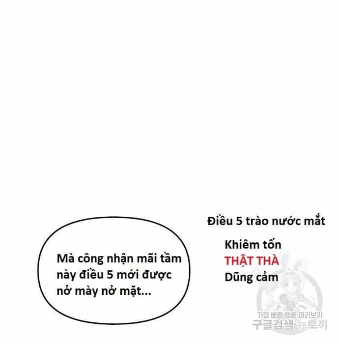 Hổ Đến Chơi Nhà - Chương 108 - ảnh 37