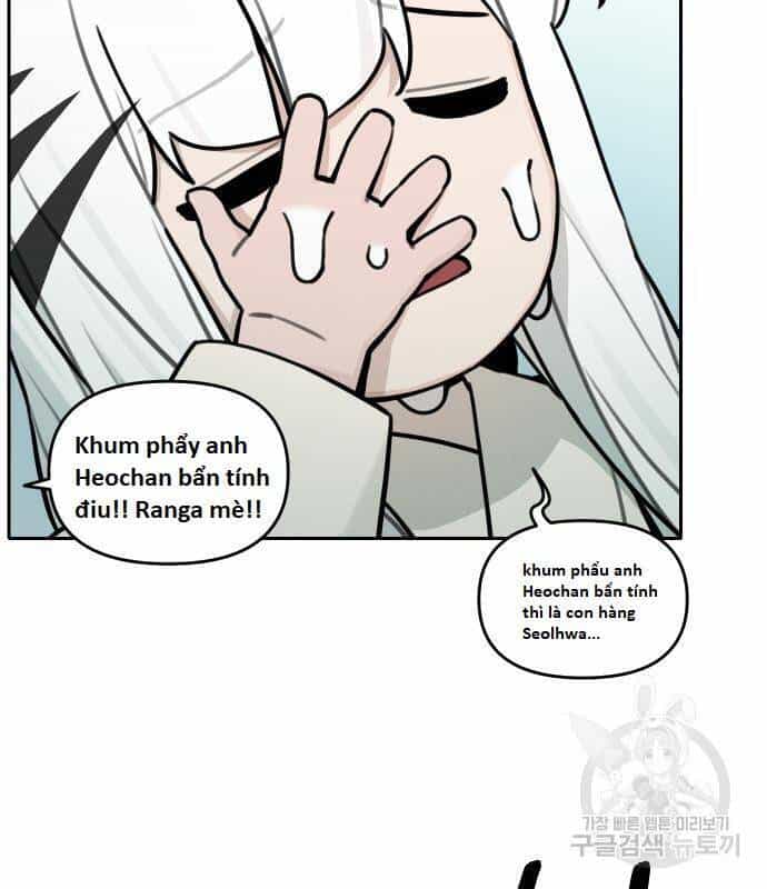 Hổ Đến Chơi Nhà - Chương 111 - ảnh 42