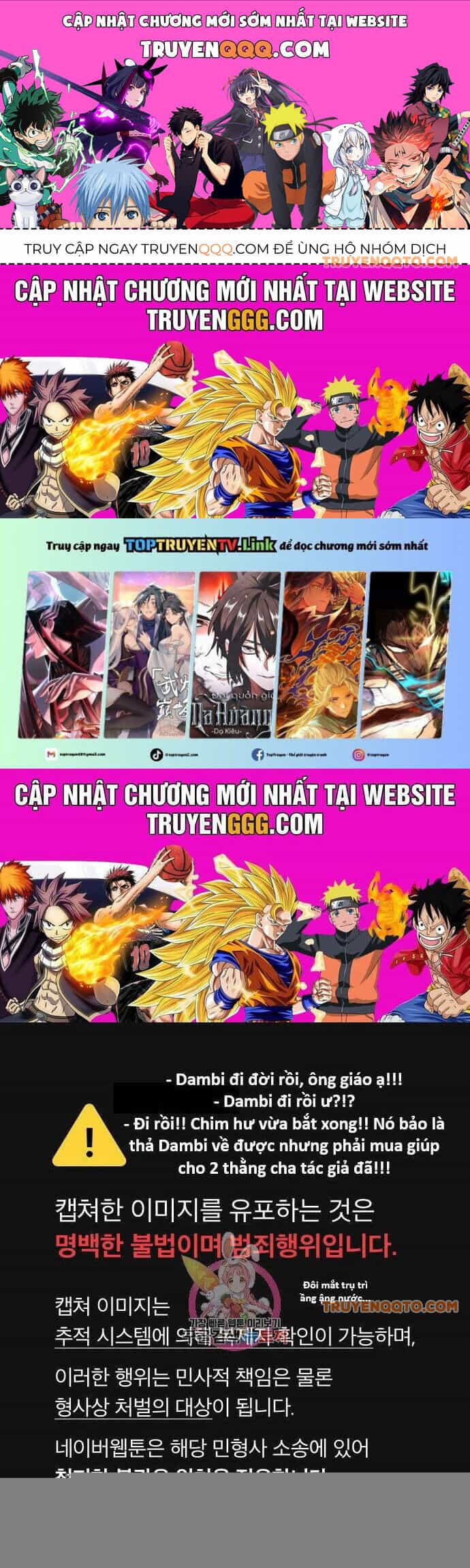 Hổ Đến Chơi Nhà - Chương 130 - ảnh 1